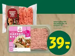 Coop 365 Hakket kylling 7-10% eller hakket okse- og tilbud