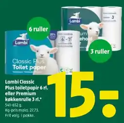 Coop 365 Lambi classic plus toiletpapir 6 rl. eller premium køkkenrulle 3 rl.* tilbud