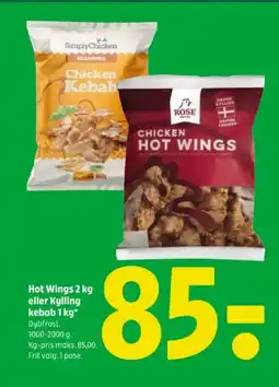 Coop 365 Hot Wings eller Kylling kebab tilbud