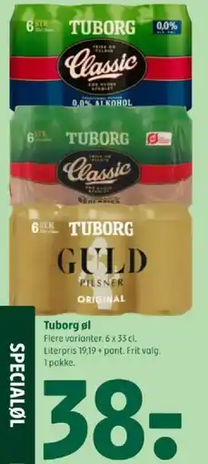 Coop 365 Tuborg øl tilbud