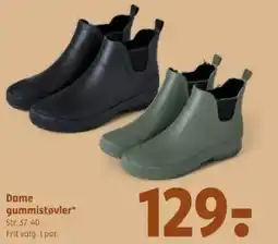 Coop 365 Dame gummistøvler tilbud