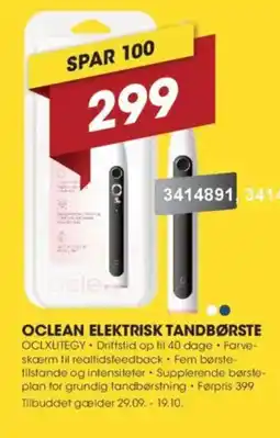Punkt1 Oclean elektrisk tandbørste tilbud