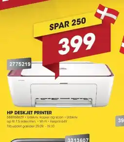 Punkt1 Hp deskjet printer tilbud