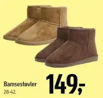 Føtex Bamsestøvler tilbud
