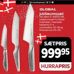 Din Isenkræmmer jubilæumssæt, DKK 999.95 tilbud