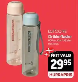 Din Isenkræmmer DA CORE Drikkeflaske, DKK 29.95 tilbud