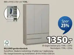 JYSK BILLUND garderobeskab, DKK 1350 tilbud