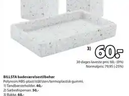 JYSK Bakke, DKK 60 tilbud