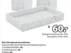 JYSK Bakke, DKK 60 tilbud