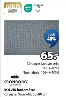 JYSK NOLVIK bademåtte, DKK 65 tilbud