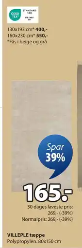 JYSK VILLEPLE tæppe tilbud