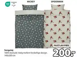 JYSK Sengetøj, DKK 200 tilbud