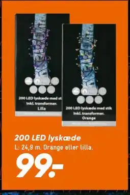 Bilka 200 LED lyskæde, DKK 99 tilbud
