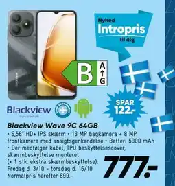 Bilka Blackview Wave 9C 64GB, DKK 777 tilbud