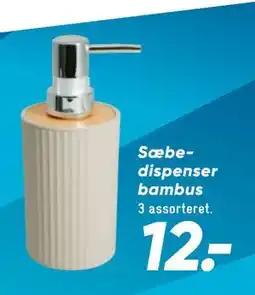 Bilka Sæbedispenser bambus, DKK 12 tilbud