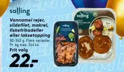 Bilka Vannamei rejer, sildefilet, makrel, fiskefrikadeller eller laksetopping, DKK 22 tilbud