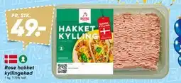 Bilka Rose hakket kyllingekød, DKK 49 tilbud