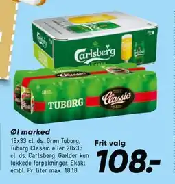 Bilka Øl marked, DKK 108 tilbud