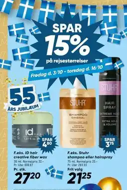 Bilka SPAR 15% på rejsestørrelser tilbud