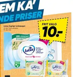 Bilka Lotus fugtigt toiletpapir, DKK 10 tilbud