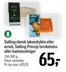 Føtex Salling dansk laksestykke eller ørred, Salling Princip torskeloins eller kammuslinger, DKK 65 tilbud