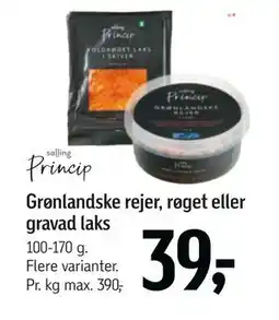 Føtex Grønlandske rejer, røget eller gravad laks, DKK 39 tilbud