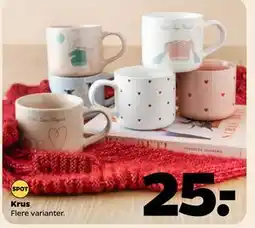 Netto Krus, DKK 25 tilbud
