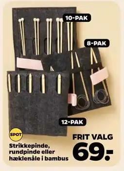 Netto Strikkepinde, rundpinde eller hæklenåle i bambus, DKK 69 tilbud