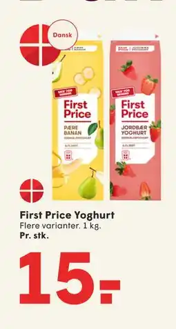 SPAR First Price Yoghurt, DKK 15 tilbud