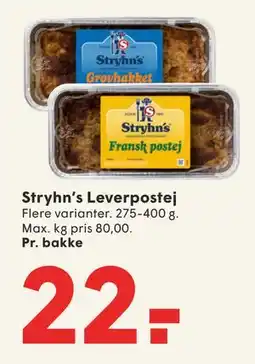 SPAR Stryhn’s Leverpostej, DKK 22 tilbud