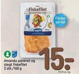 REMA 1000 Amanda paneret og stegt fiskefilet 2 stk./160 g, DKK 15 tilbud