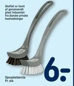 REMA 1000 Opvaskebørste Pr. stk., DKK 6 tilbud