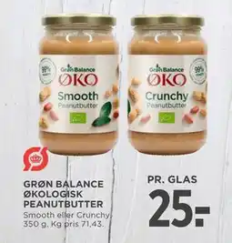MENY GRØN BALANCE ØKOLOGISK PEANUTBUTTER, DKK 25 tilbud