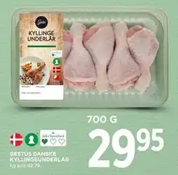 MENY GESTUS DANSKE KYLLINGEUNDERLÅR, DKK 29.95 tilbud