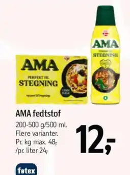 Føtex AMA fedtstof tilbud