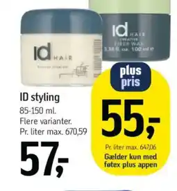 Føtex ID styling tilbud