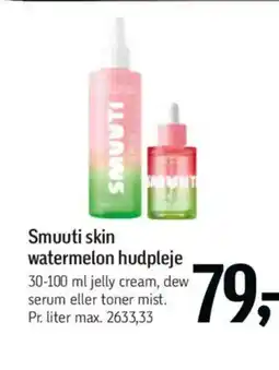 Føtex Smuuti skin watermelon hudpleje tilbud