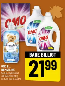 Løvbjerg OMO el. Bamseline tilbud