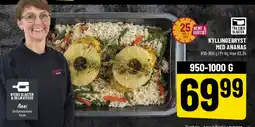 Løvbjerg Kyllingebryst med ananas tilbud