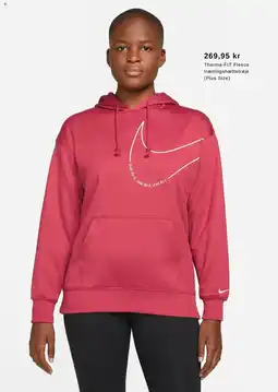 Intersport Therma-fit fleece træningshættetrøje (plus size) tilbud