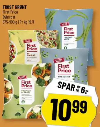 Løvbjerg First Price Frost grønt tilbud