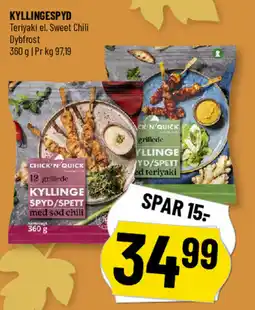 Løvbjerg Kyllingespyd tilbud
