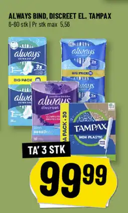 Løvbjerg Always bind, discreet el. Tampax tilbud