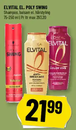 Løvbjerg Elvital el. poly swing tilbud