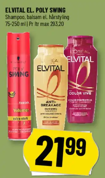 Løvbjerg Elvital el. poly swing tilbud