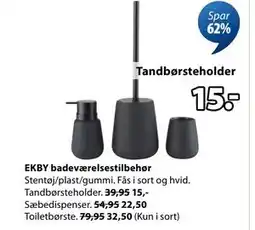 JYSK EKBY badeværelsestilbehør, DKK 22.5 tilbud