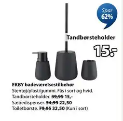 JYSK EKBY badeværelsestilbehør, DKK 32.5 tilbud