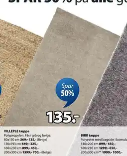 JYSK VILLEPLE tæppe tilbud