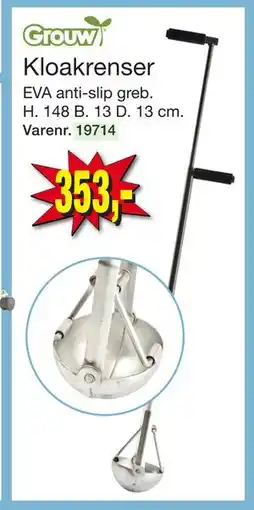 Harald Nyborg Kloakrenser, DKK 353 tilbud