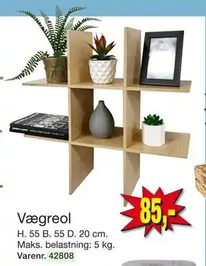 Harald Nyborg Vægreol, DKK 85 tilbud